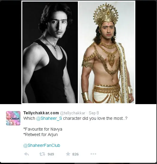 Antara Anant dan Arjuna di atas, kamu pilih yang mana? © Twitter.com/Shaheer_S