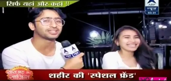 Kata Ayu, Shaheer itu pria yang sulit. ©yodesi