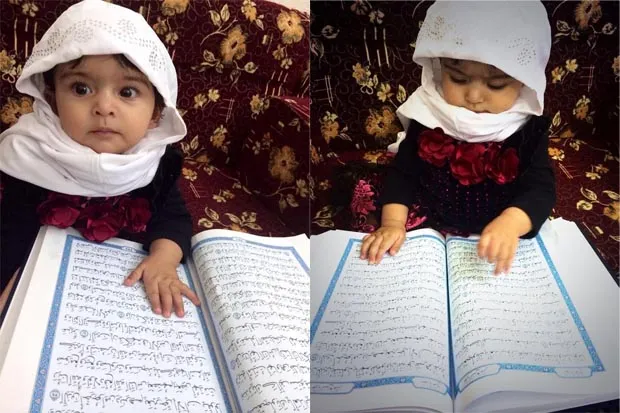 Imutnya Aairah saat membaca Al Quran. @Twitter.com/shaheer_s