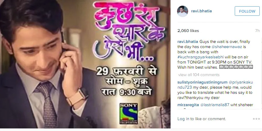 Shaheer Sheikh dapat dukungan dari Ravi Bhatia © Instagram.com/ravi.bhatia