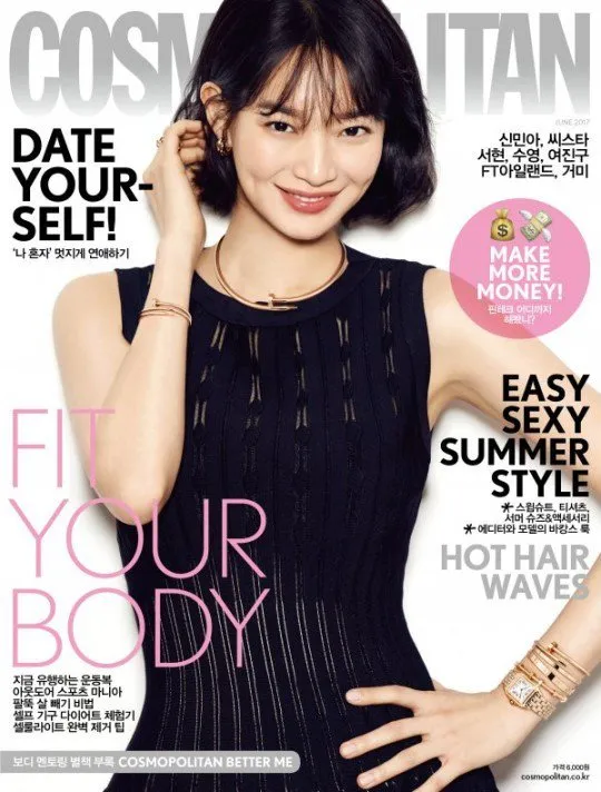 Shin Min Ah jadi cover majalah © Cosmopolitan