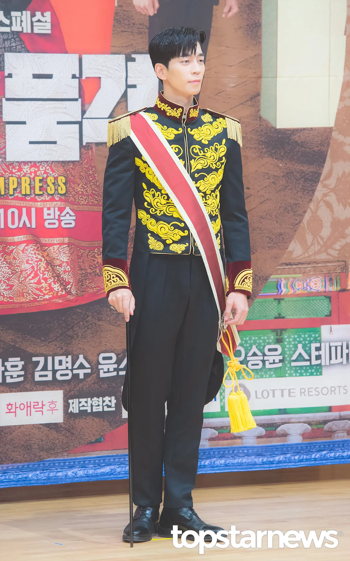 Shin Sung Rok © topstarnews.net