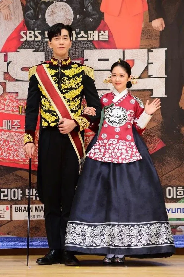 THE LAST EMPRESS © hancinema.net