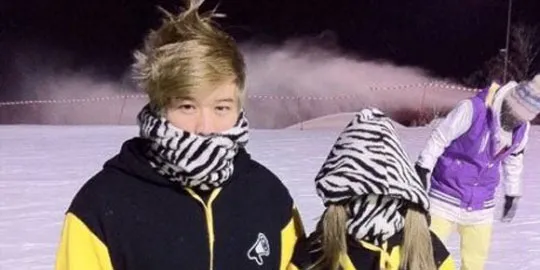 ©superjuniorwife13.files.wordpress.com