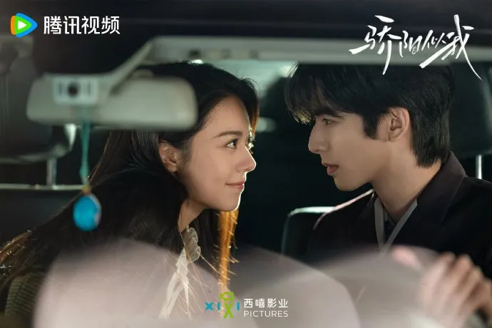 Adegan Mesra Song Wei Long dan Zhao Jin Mai di Drama China Shine on Me - Mydramalist