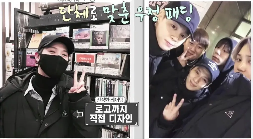Jaket kembaran yang dipakai oleh Taemin dkk © Istimewa