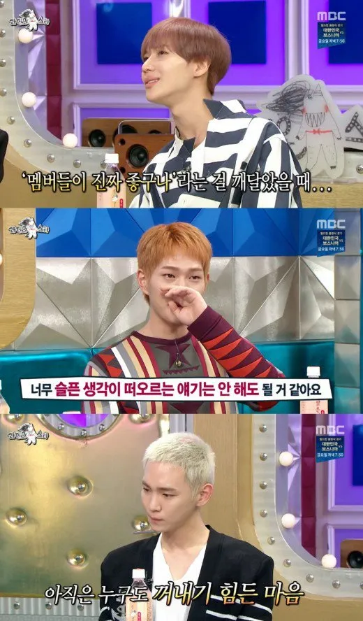 Member SHINee saat cerita soal Jonghyun di acara Radio Star © MBC