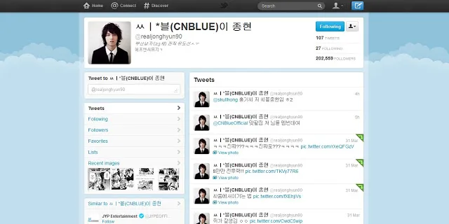 Jonghyun SHINee saat 'menyamar' sebagai Jonghyun CN Blue © Istimewa