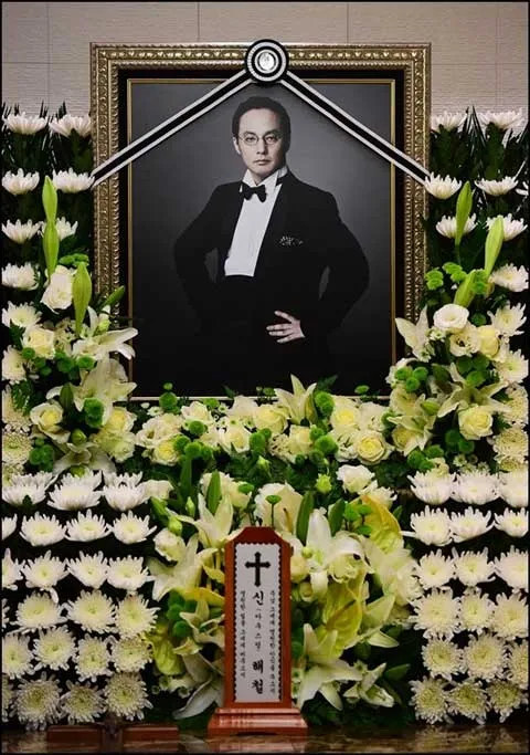 Prosesi pemakaman Shin Hae Chul @enewsworld.com