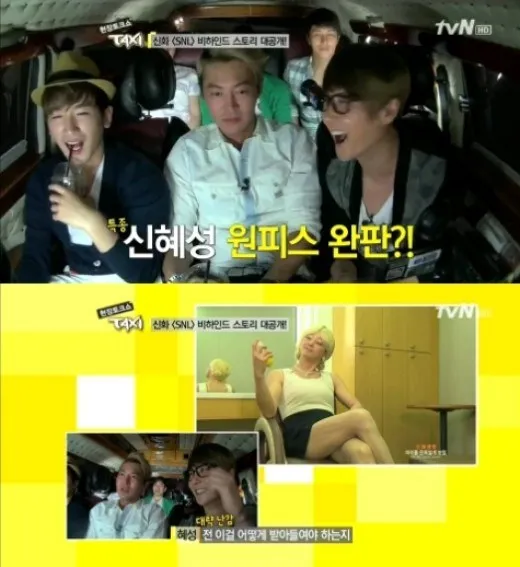 Shinhwa menjadi bintang tamu di acara Taxi.