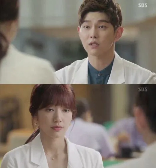 Park Shin Hye menolah Yoon Kyun Sang. ©hancinema.net