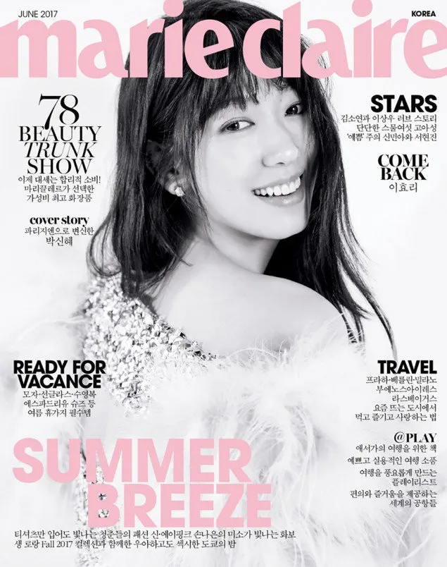 Park Shin Hye jadi cover Marie Claire edisi Juni. ©Marie Claire