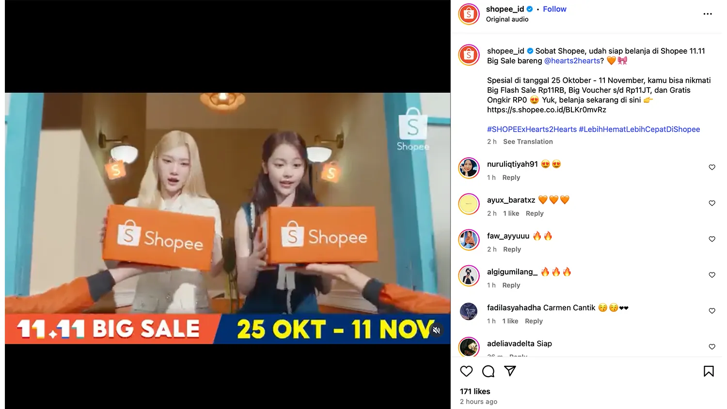 Hearts2Hearts menjalin kolaborasi dengan Shopee dalam kampanye Shopee 11.11 Big Sale. (Istimewa)