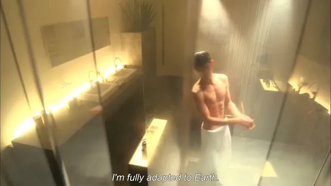 Kim Soo Hyun