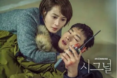 (credit: kdramadiary)