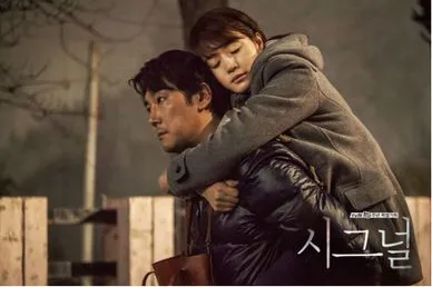 (credit: kdramadiary)