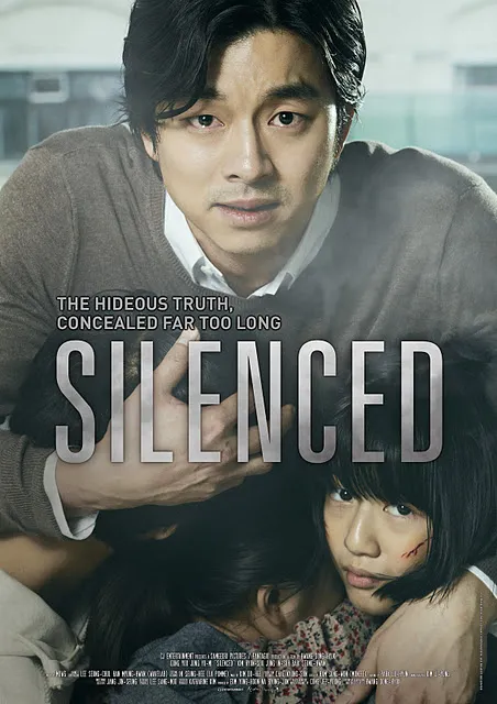 SILENCED (2011)