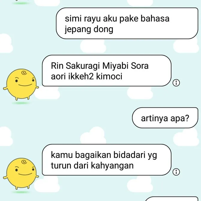 (credit : instagram.com/drama.simsimi)