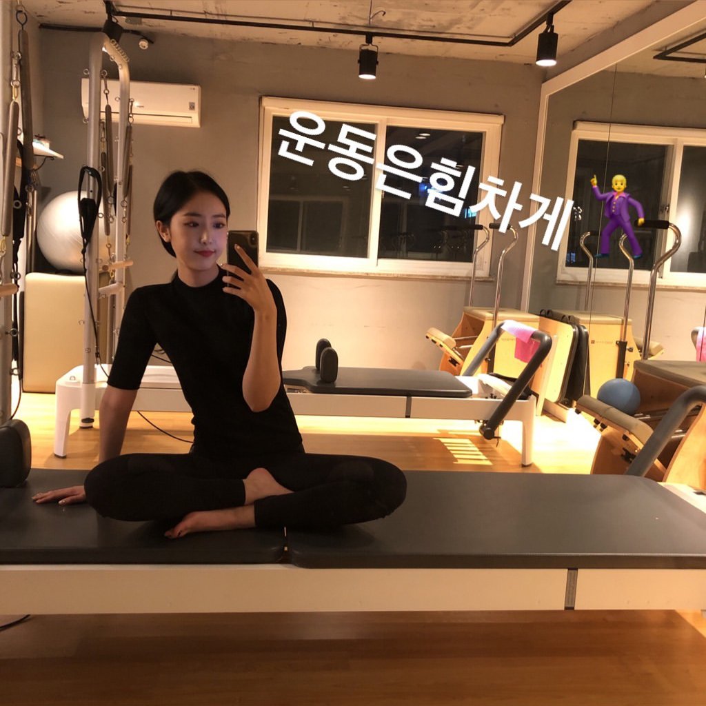 SinB GFRIEND © Instagram.com/es.pilates