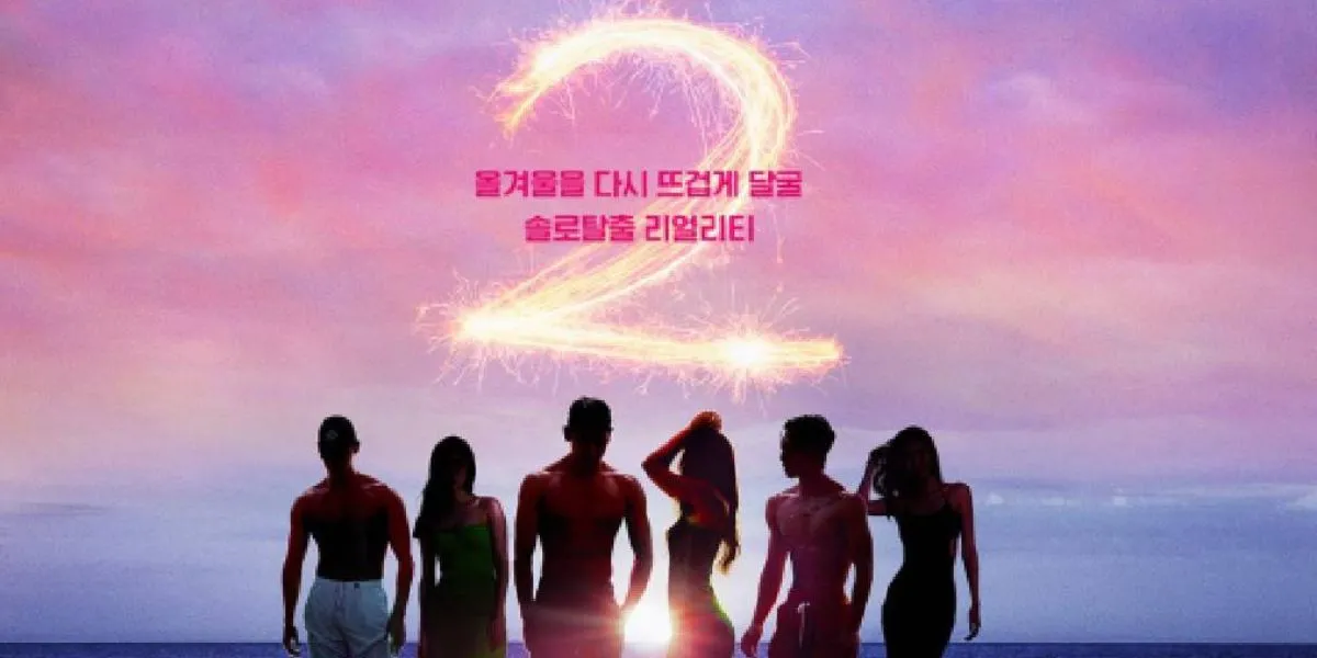 Poster SINGLES INFERNO (credit: instagram.com/netflixkr)