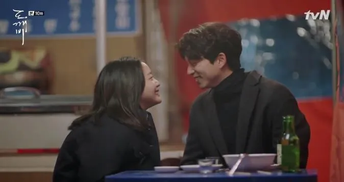 (c) tvNDrama