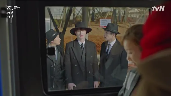 (c) tvNDrama