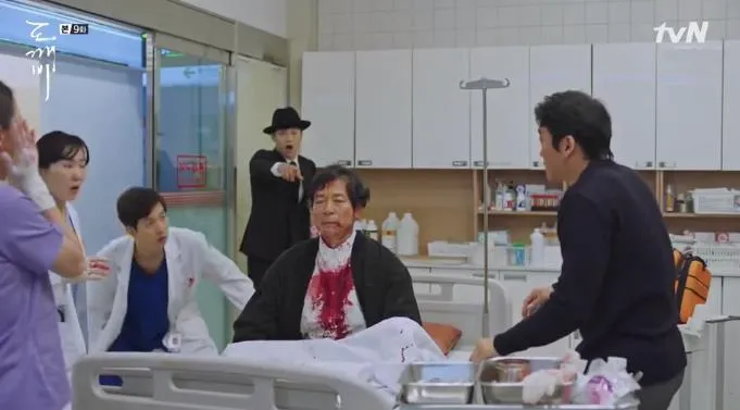 (c) tvNDrama