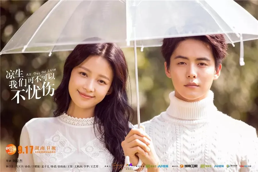 Fakta ALL OUT OF LOVE Chinese drama (credit: mydramalist.com)