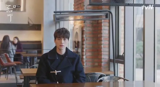 ©tvN