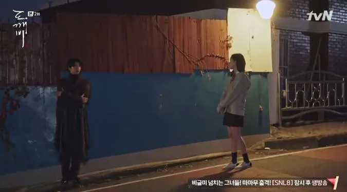 ©tvN
