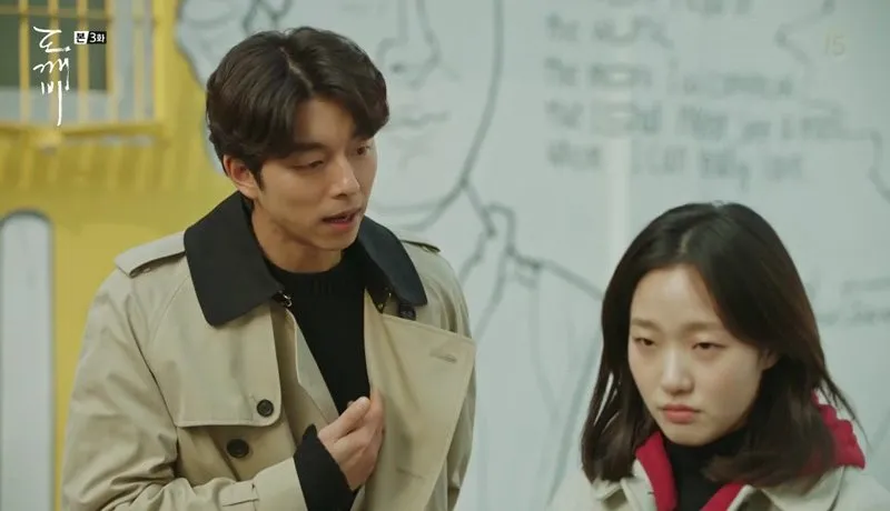©tvN