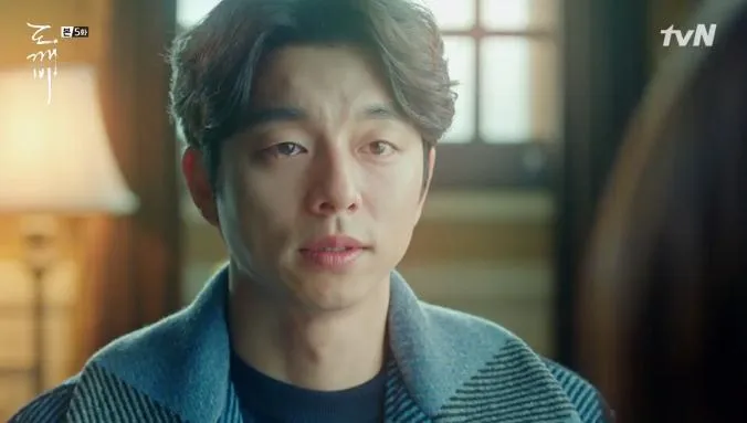 ©tvN