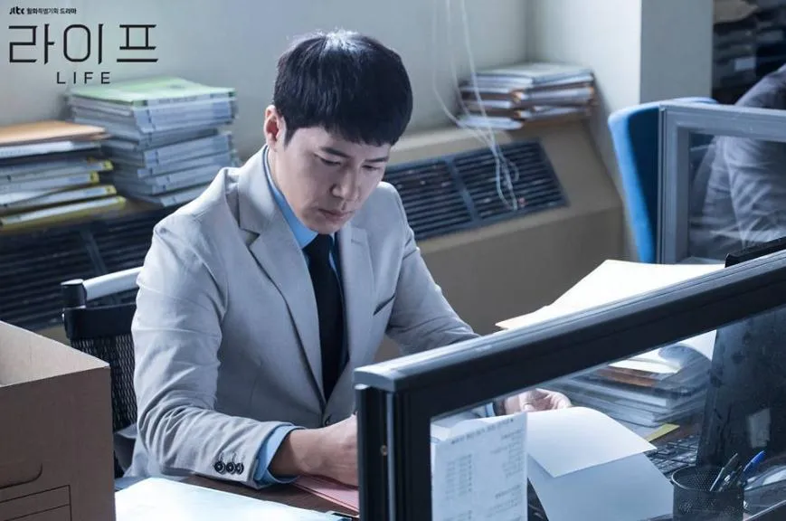 Kondisi Kesehatan Sun Woo