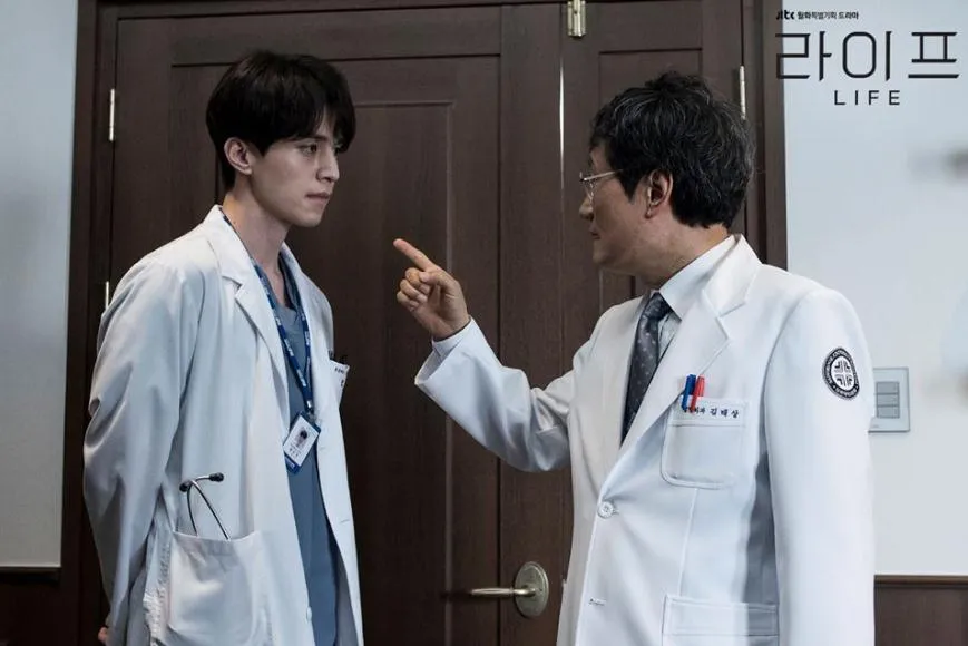 Jin Woo Dituding!