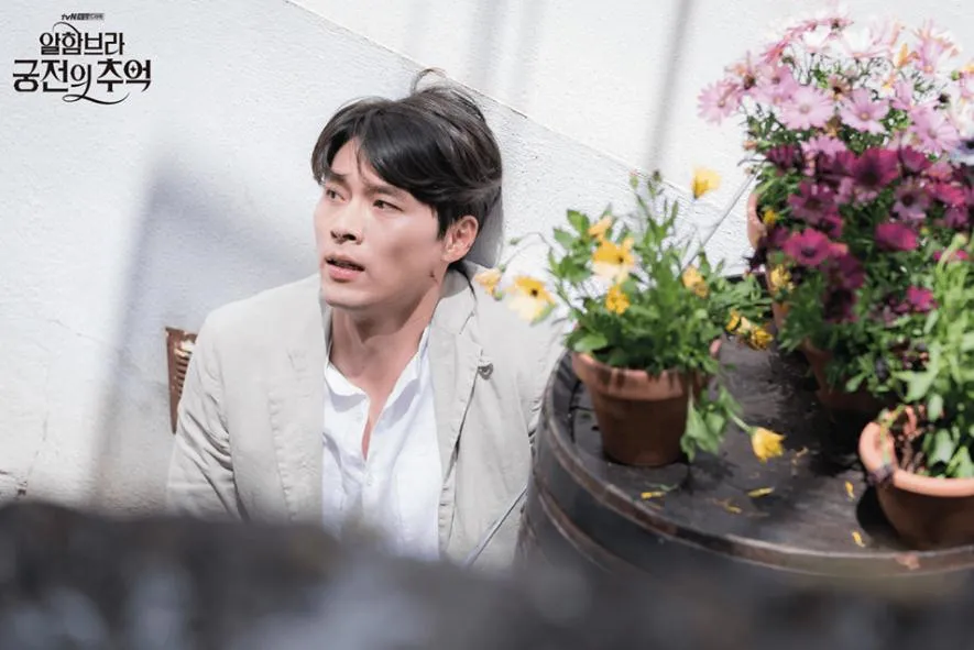 ©tvNDrama