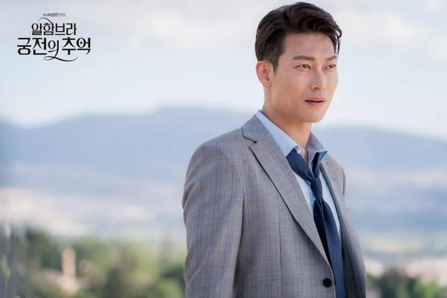 ©tvNDrama