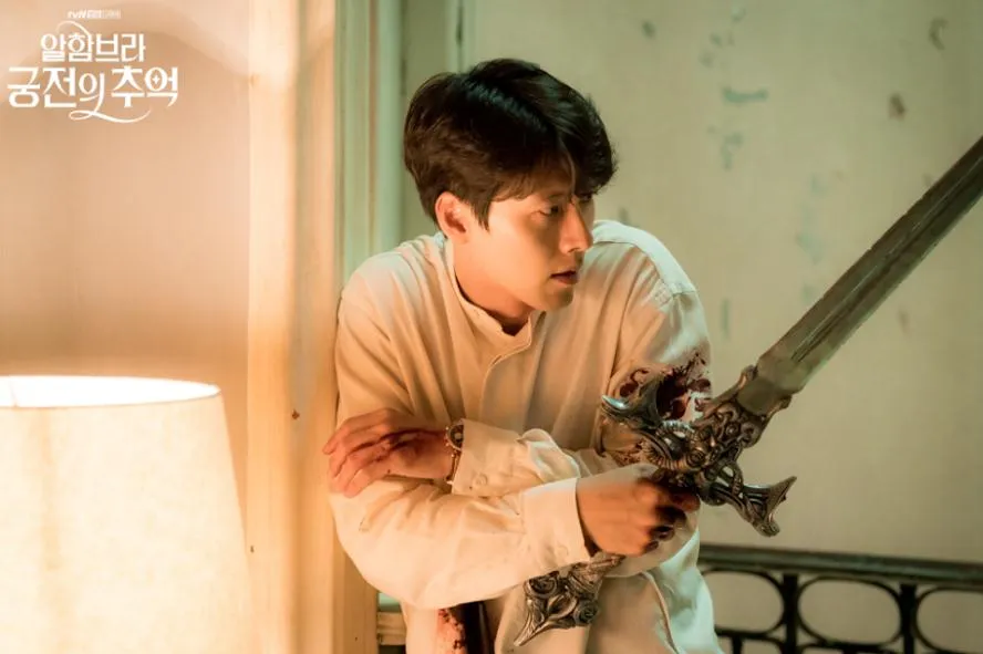 ©tvNDrama