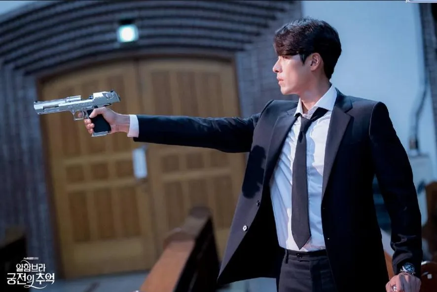 ©tvNDrama