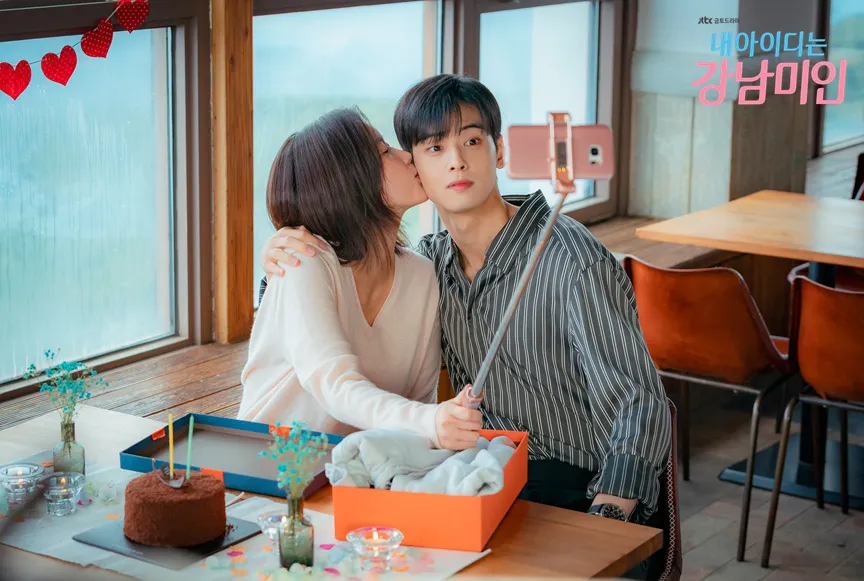 ©JTBC