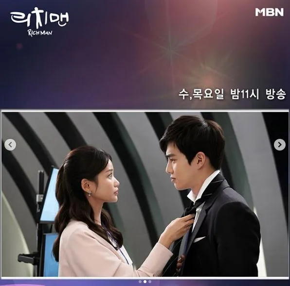 ©Instagram/mbn_drama