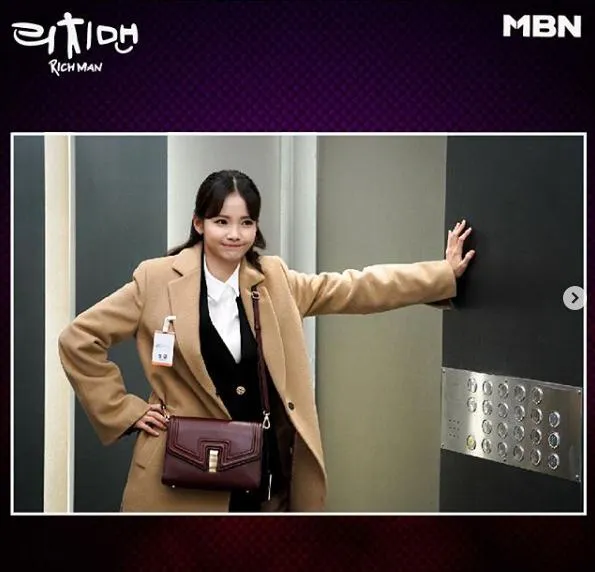 ©Instagram/mbn_drama