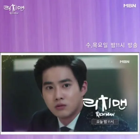 Tinggalkan Next In