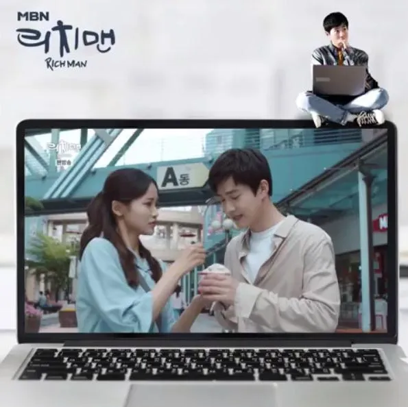 Mendampingi Yoo Chan