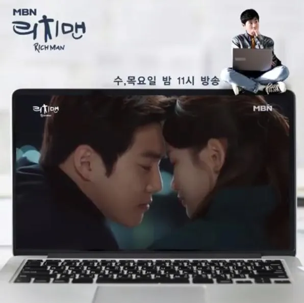 Happy Ending!