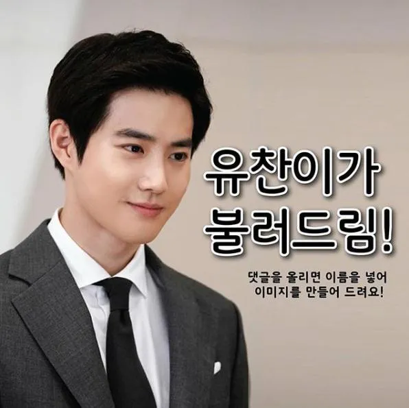 ©Instagram/mbn_drama