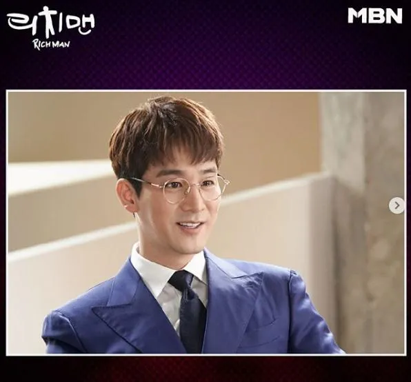 Perasaan Min Tae Joo pada Kim Bo Ra