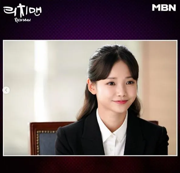 Hubungan Yoo Chan - Kim Bo Ra Membaik
