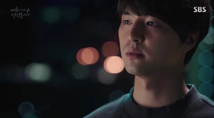 Gong Woo Jin Keluar dari Rumah 