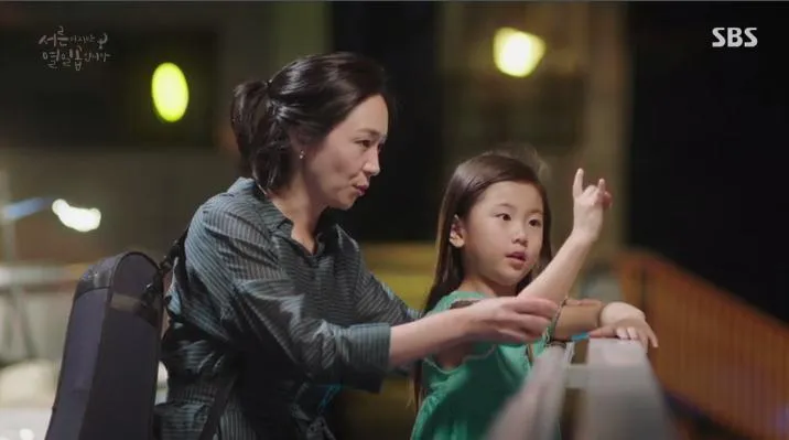 Alasan di Balik Kebiasaan Seo Ri