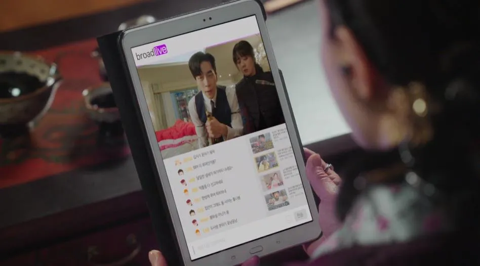 ©SBS